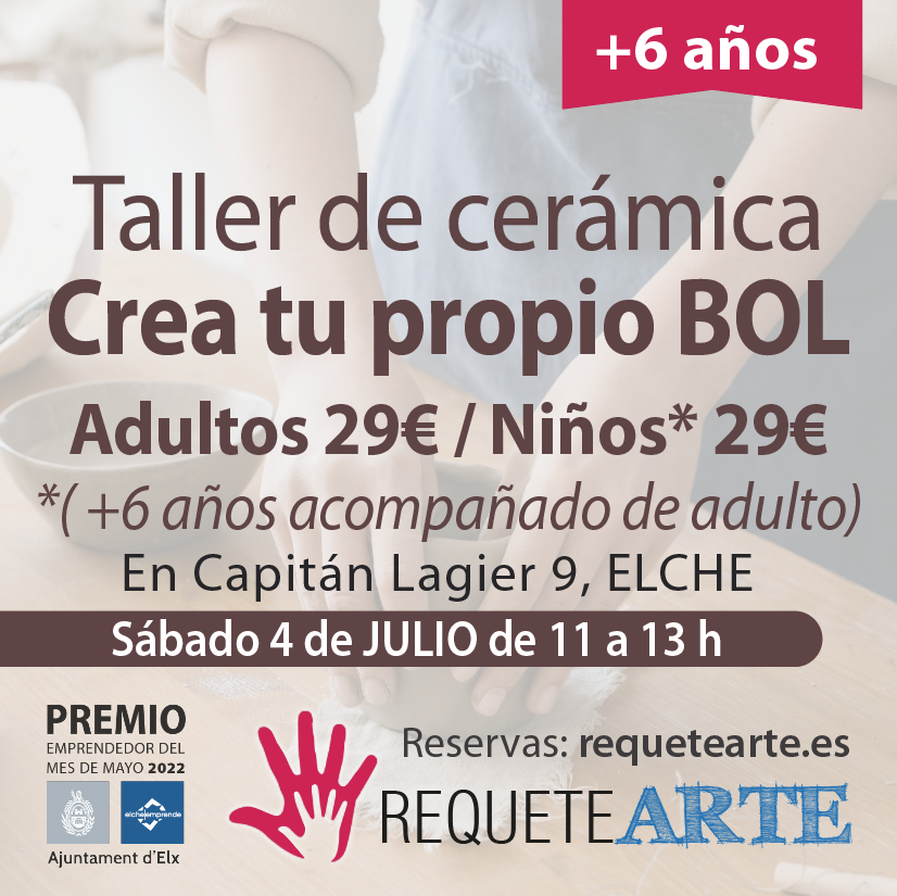 BOL NIÑO 4 JULIO